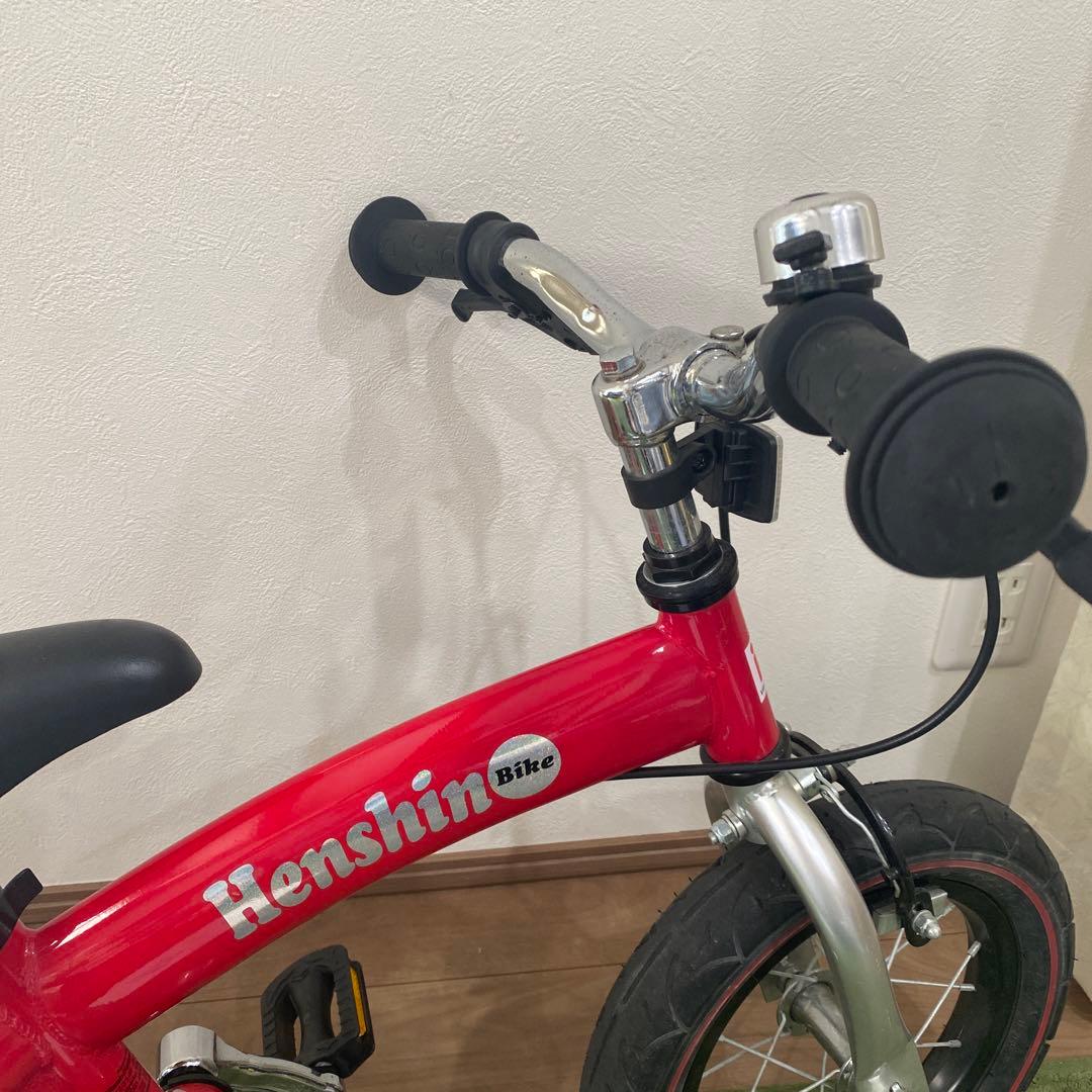 Henshin Bike へんしんバイク 12インチ レッド　赤