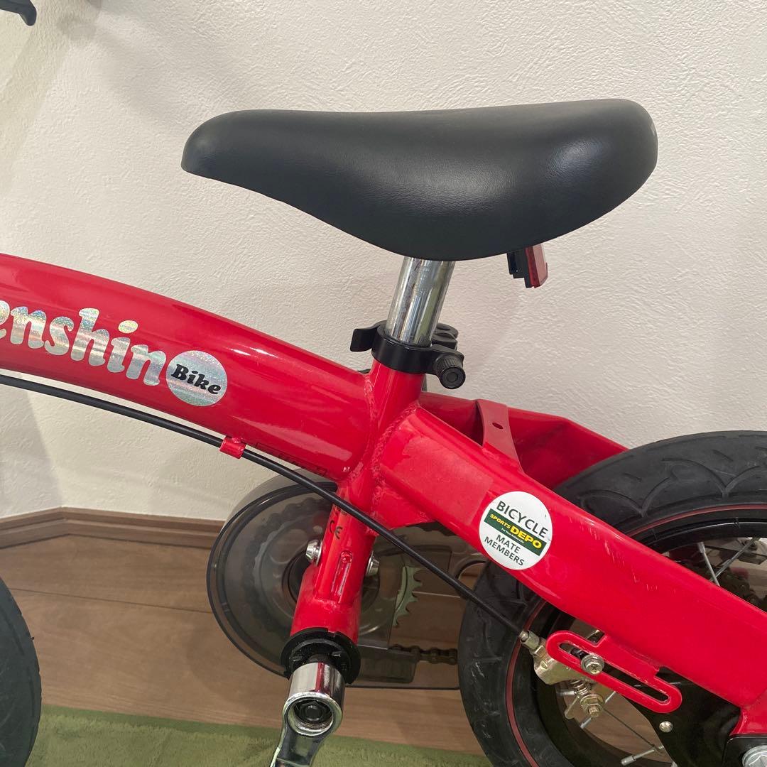 Henshin Bike へんしんバイク 12インチ レッド　赤