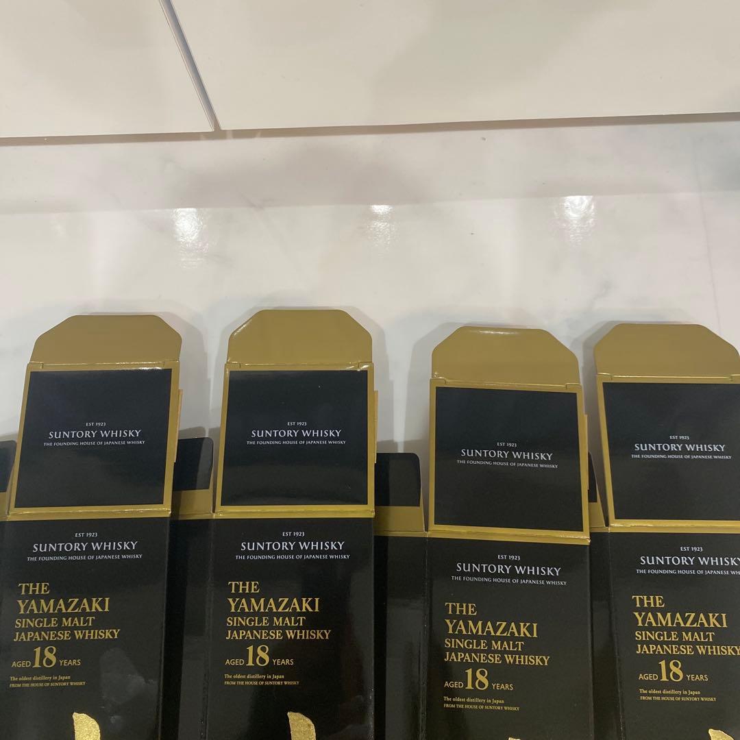 山崎 18年 空箱４枚セット