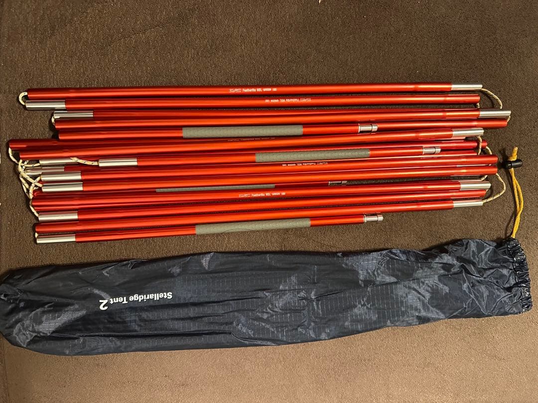 モンベルmontbell ステラリッジテント2山岳テント