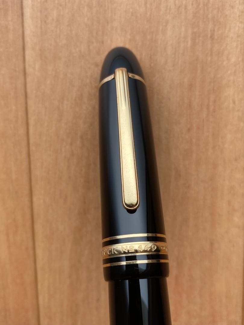 モンブラン　149 万年筆　エボナイト　マイスターシュテュック14k 中字　欠け