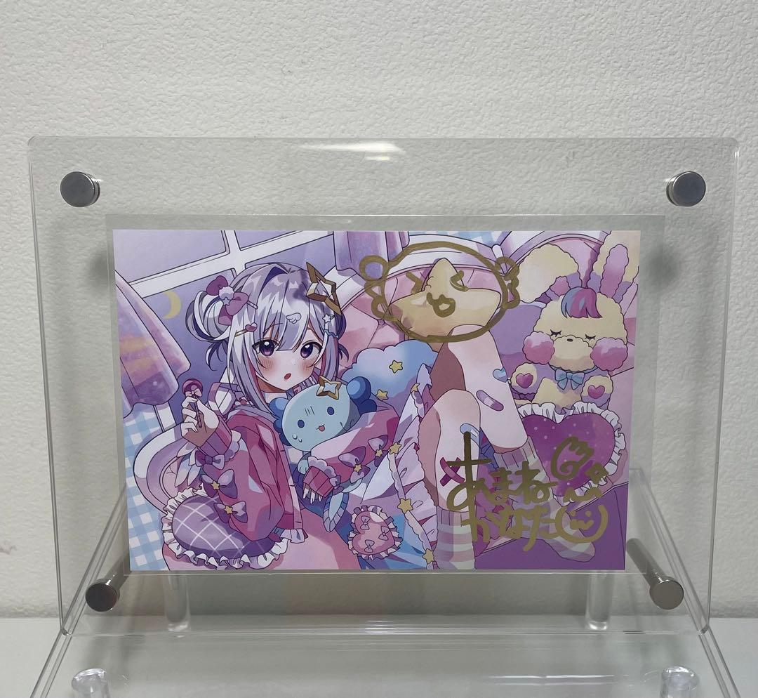 天音かなた 直筆サイン まとめ売り