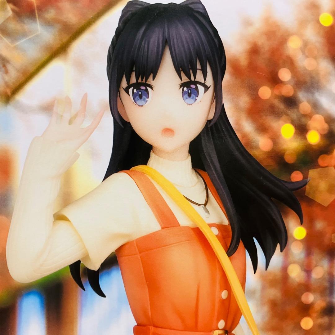 ウィッチウォッチ　プライズフィギュア　12点セット