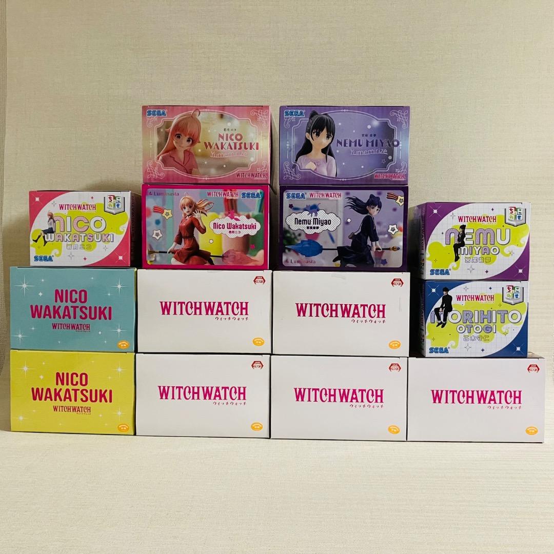 ウィッチウォッチ　プライズフィギュア　12点セット