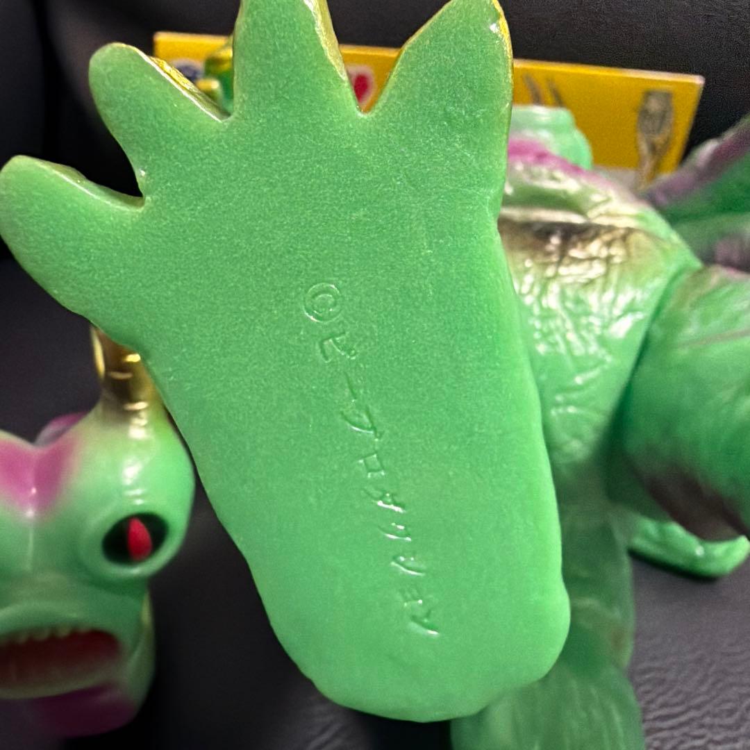 b*l様 スペクトルマン フィギュア バクラ