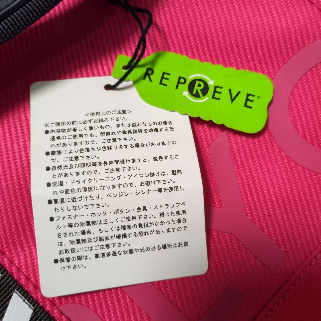 【新品未使用】PEARLY GATES ピンク ロッカーバッグ