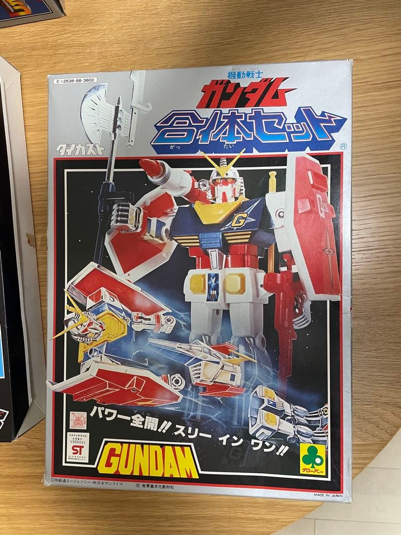 クローバー 機動戦士ガンダム 合体セット 超合金 昭和レトロ