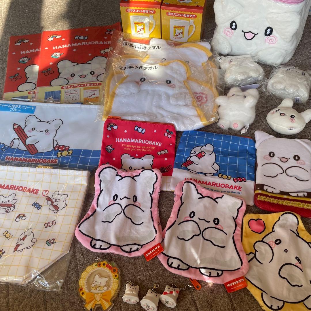 サンリオ はなまるおばけ くじまとめ売り