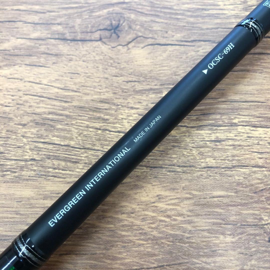 エバーグリーン オライオン OCSC-69H スターゲイザー No.1973