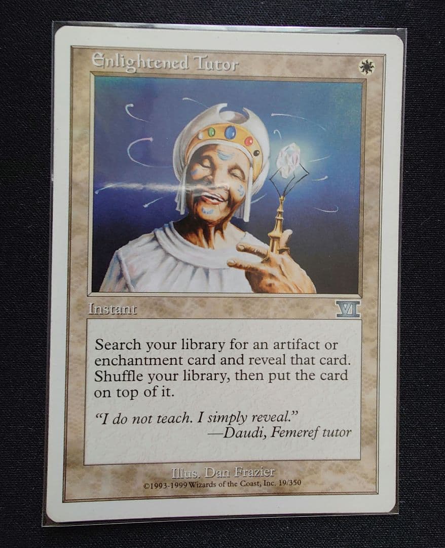 悟りの教示者／英4枚セット／匿名配送