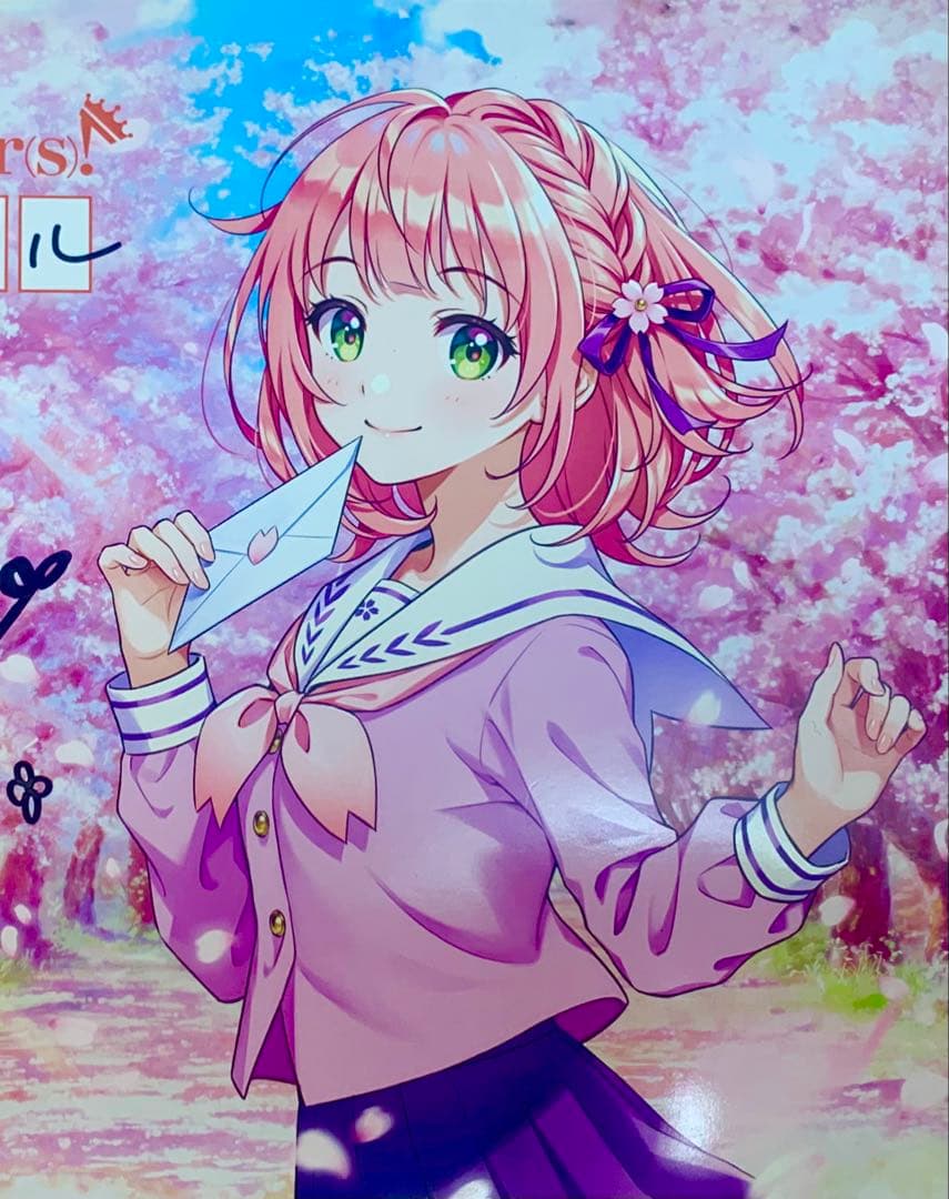 直筆　高橋李依　Princess Letter フロムアイドル サイン入りカード