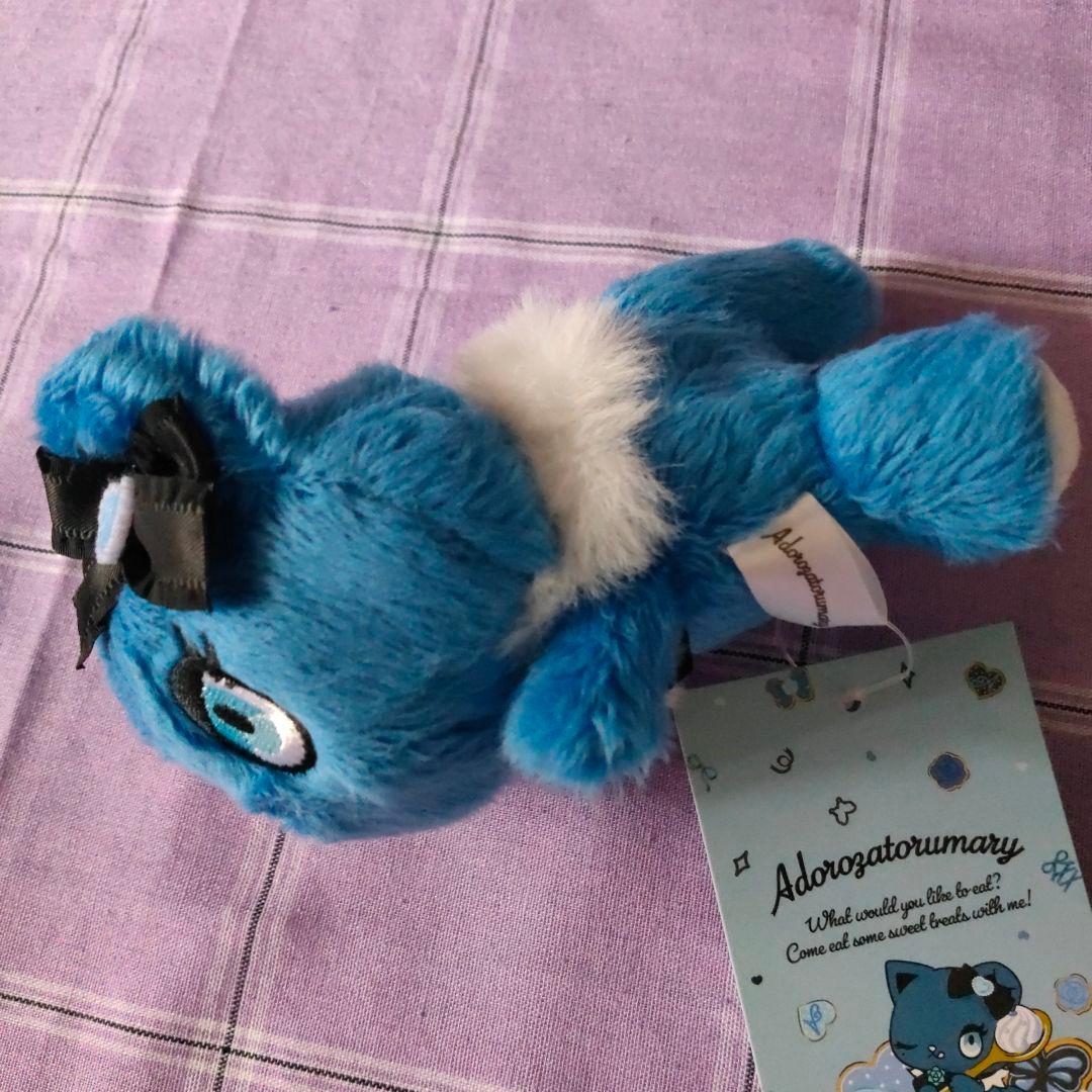 未使用 限定 アドローザトルマリィ ぬいぐるみマスコット Ado ヴィレヴァン