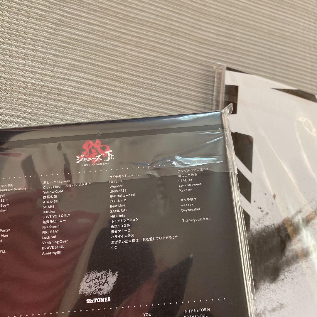 SixTONES TrackONE-IMPACT- 素顔4