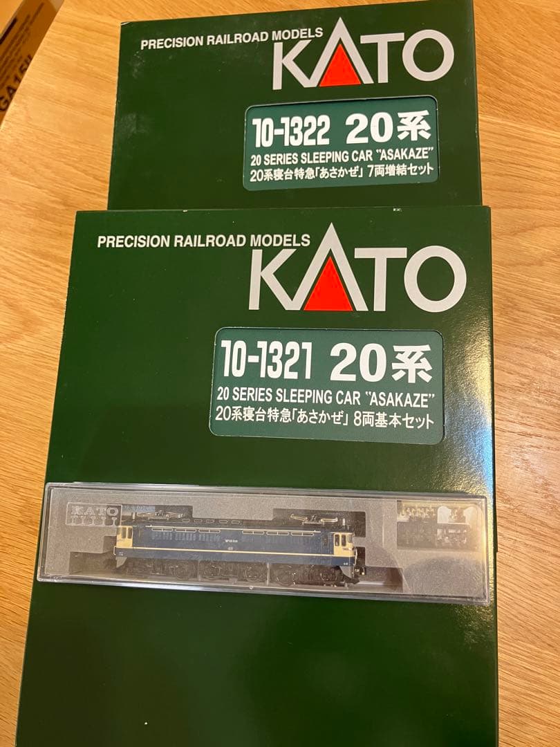 KATO 20系寝台特急「あさかぜ」基本+増結+牽引車（EF65）