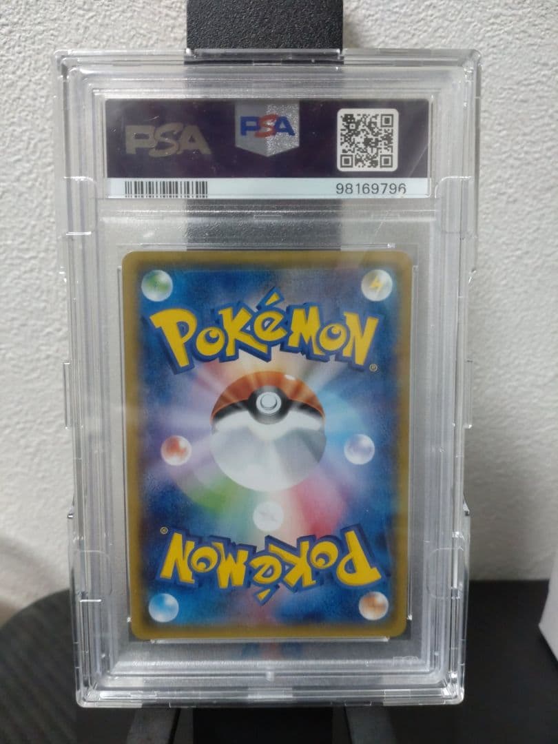 ポケモンカード サナ SR PSA10 THE BEST OF XY 美品