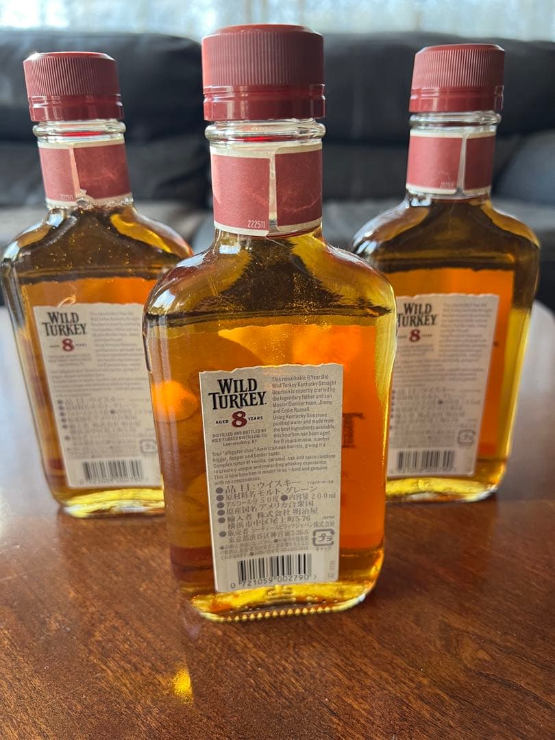 WILD TURKEY 8年 101プルーフ 3本セット