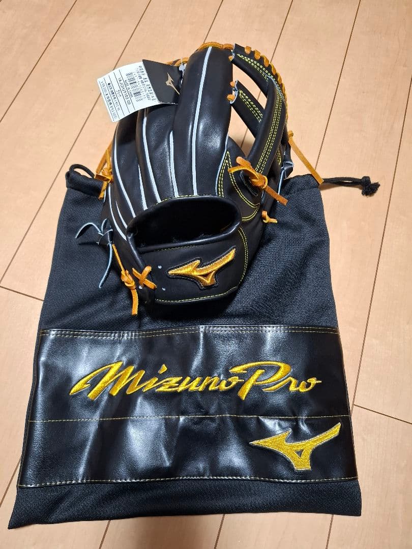 ミズノプロ　硬式 グローブ　内野手用