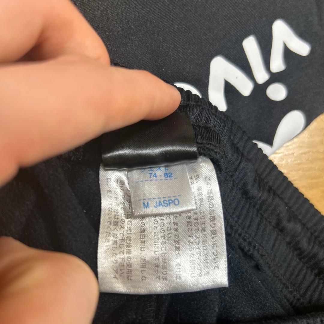 フィンタ FINTA ジャージ上下セット サイズM