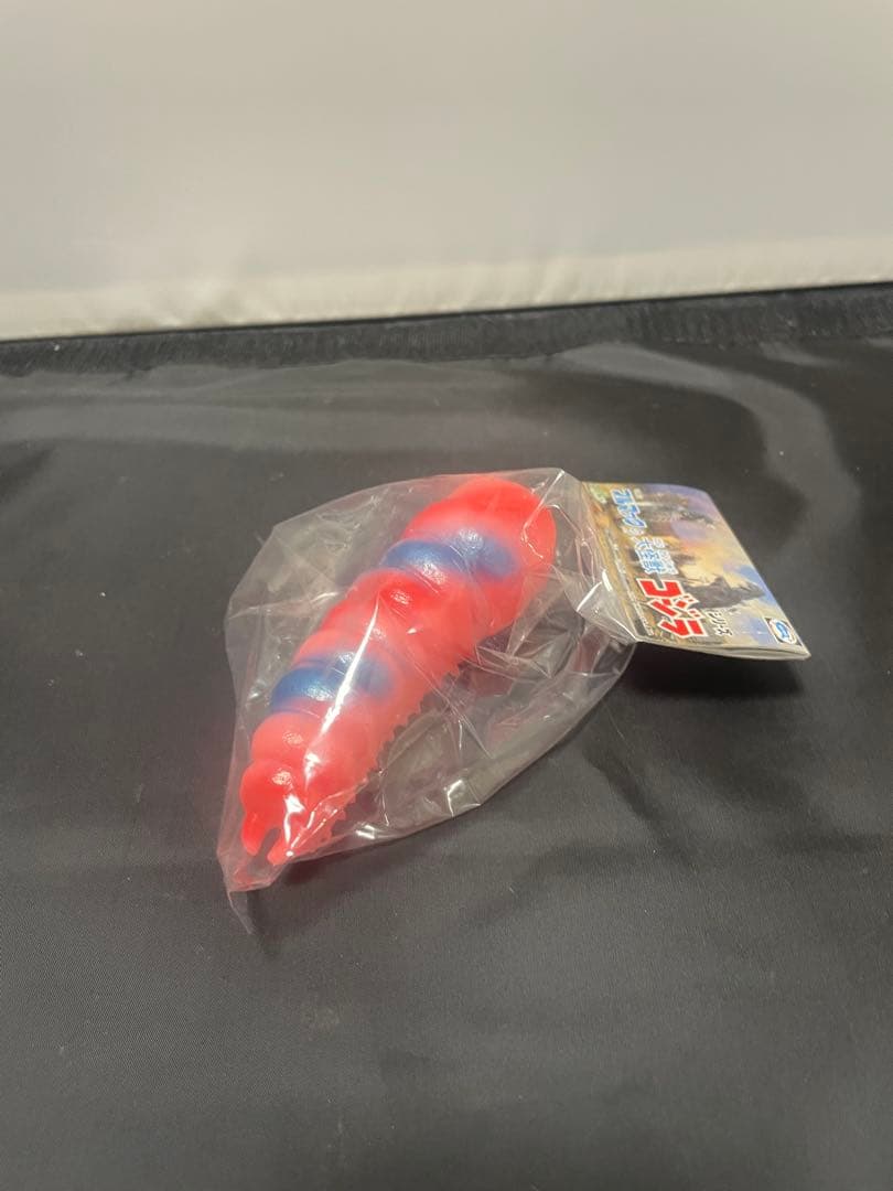 M1号 ブルマァク復刻 怪獣のたまご