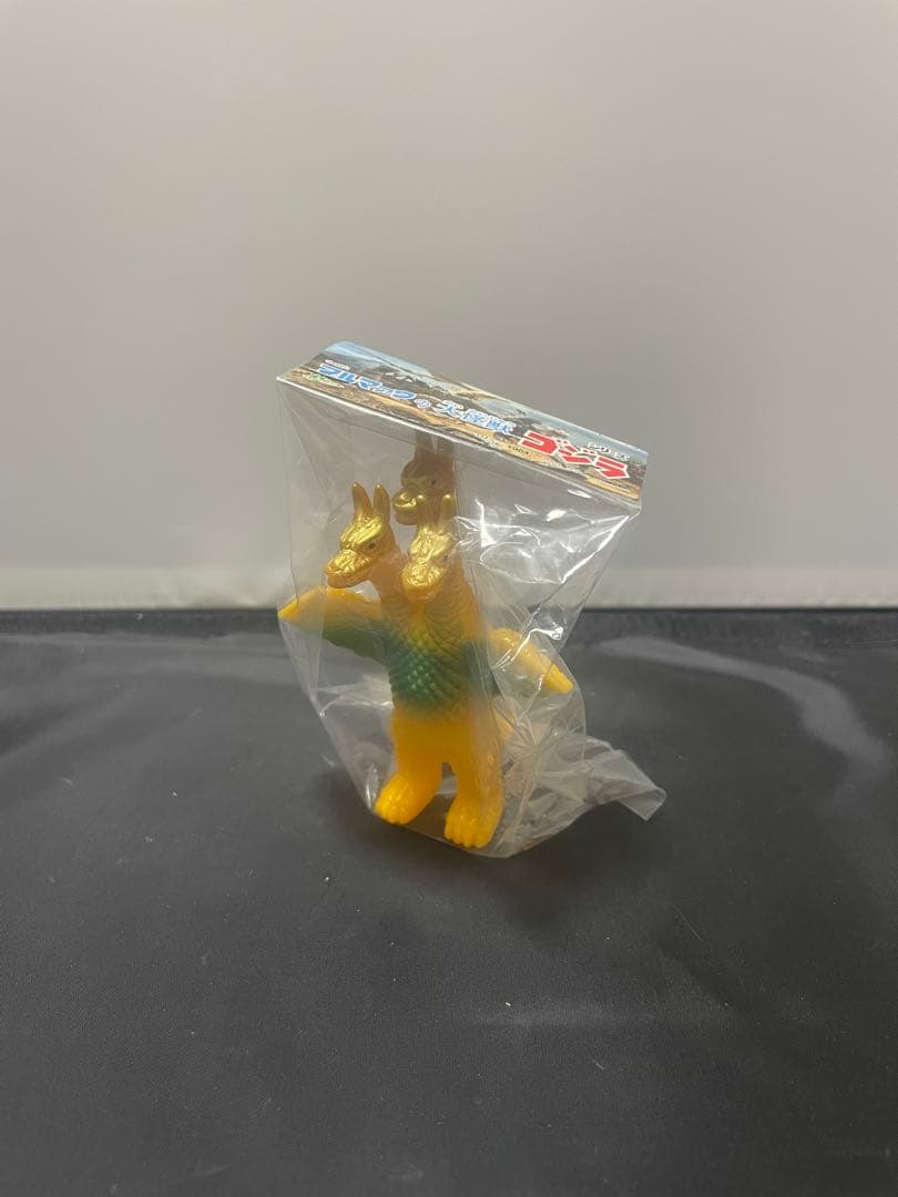 M1号 ブルマァク復刻 怪獣のたまご