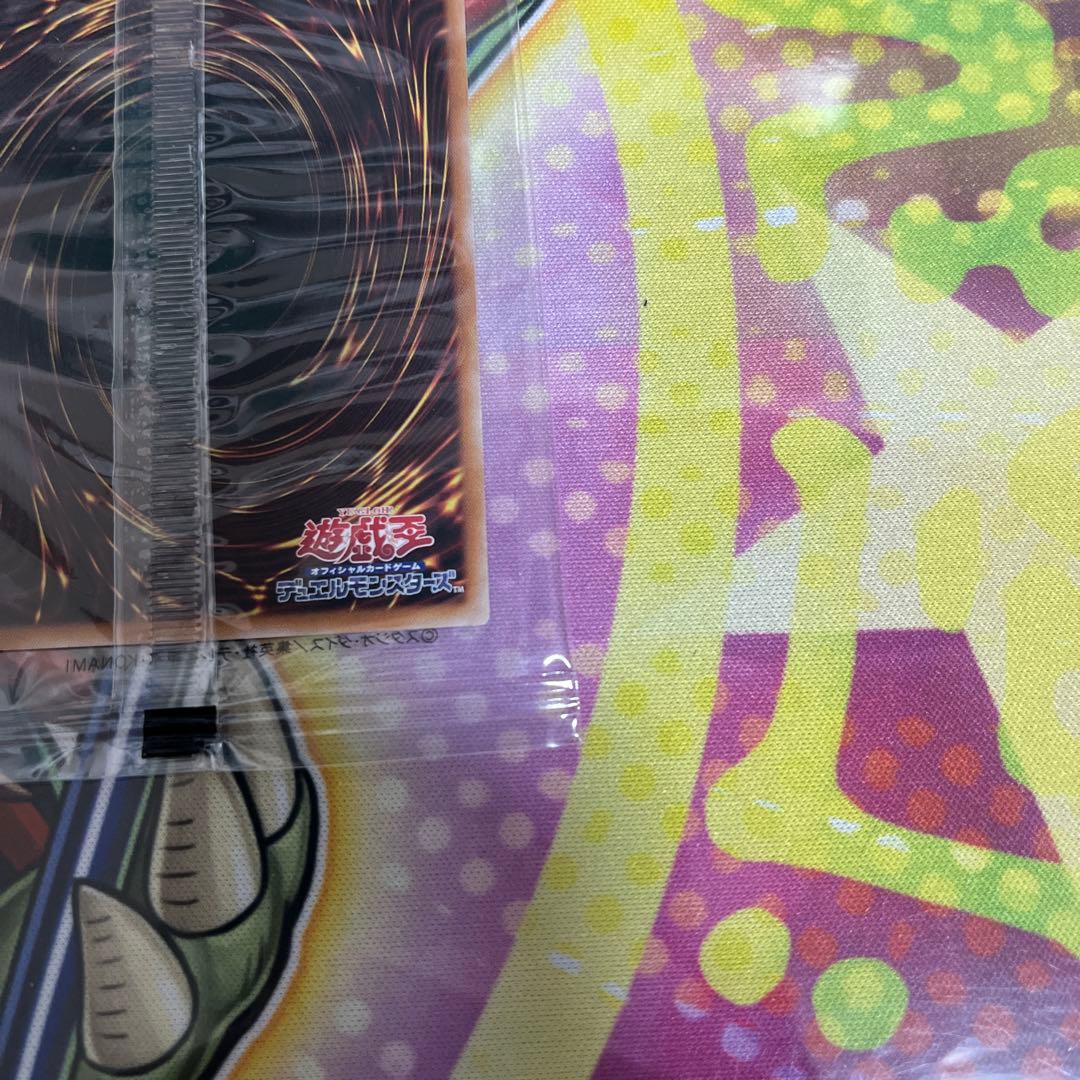 遊戯王　異次元の女戦士　プリズマ　DKC