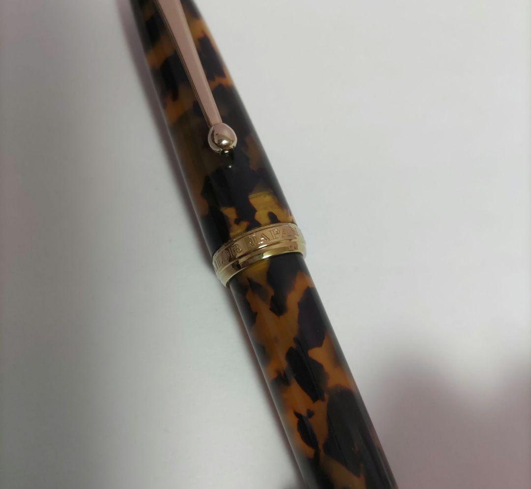 【貴重廃盤品】SAILOR セーラーFOUNDED 1911 べっ甲柄 万年筆