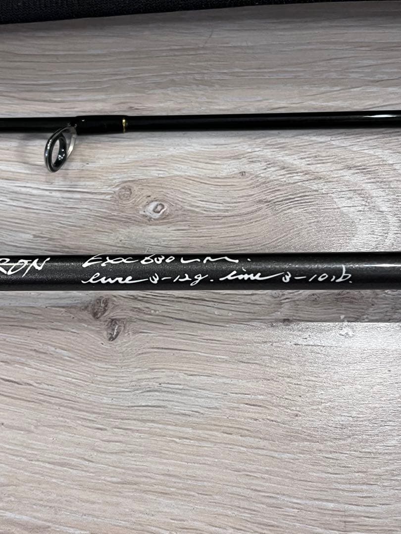 イトウクラフト　エキスパートカスタム　630LM