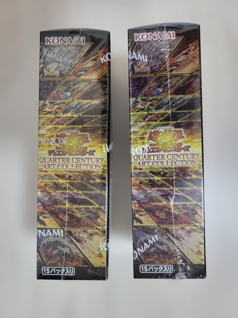 【新品未開封】QUARTER CENTURY ART COLLECTION