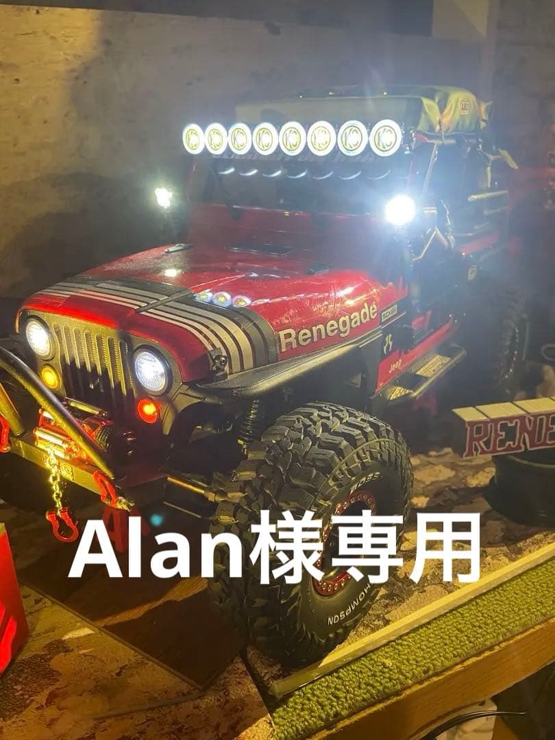 axial CJ7 クローラー　jeep スケール　カスタム