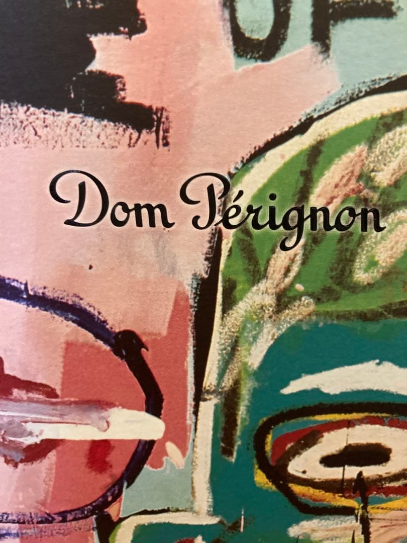【値下げ】ドン・ペリニヨン ヴィンテージ 2015 トリビュート・トゥ・バスキア
