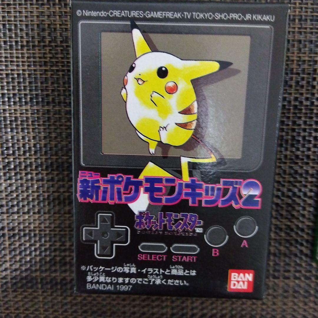 ポケモンキッズ未開封当時品