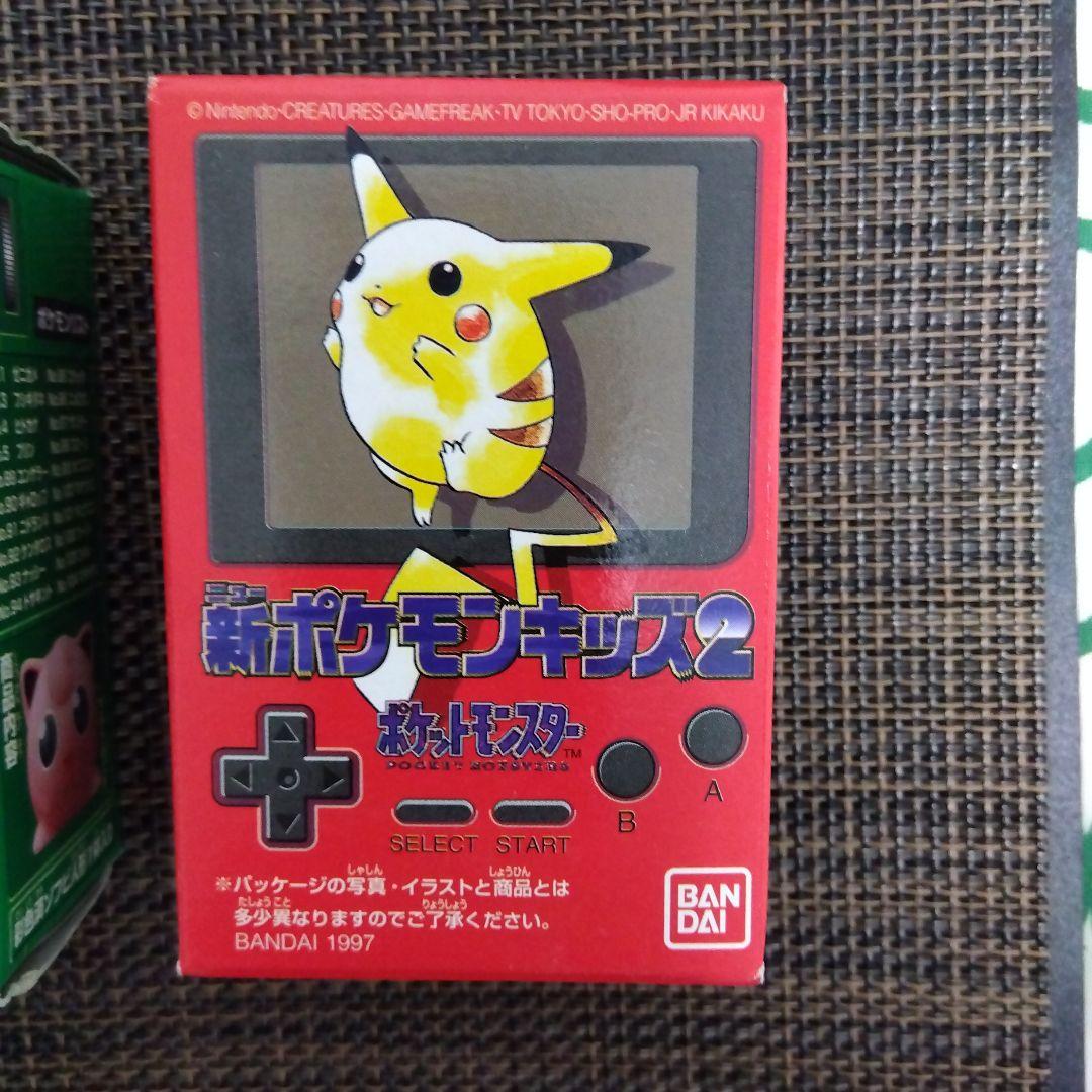 ポケモンキッズ未開封当時品