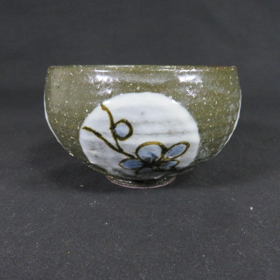 茶碗 刷毛目丸紋 木箱 共箱 在銘 茶の湯 茶器 抹茶碗 茶道具