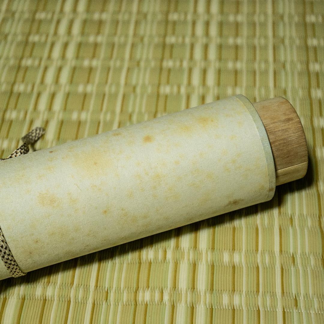 掛軸-1661　堀内宗完　兼中斎　「松樹千年翠」　共箱　表千家　堀内家