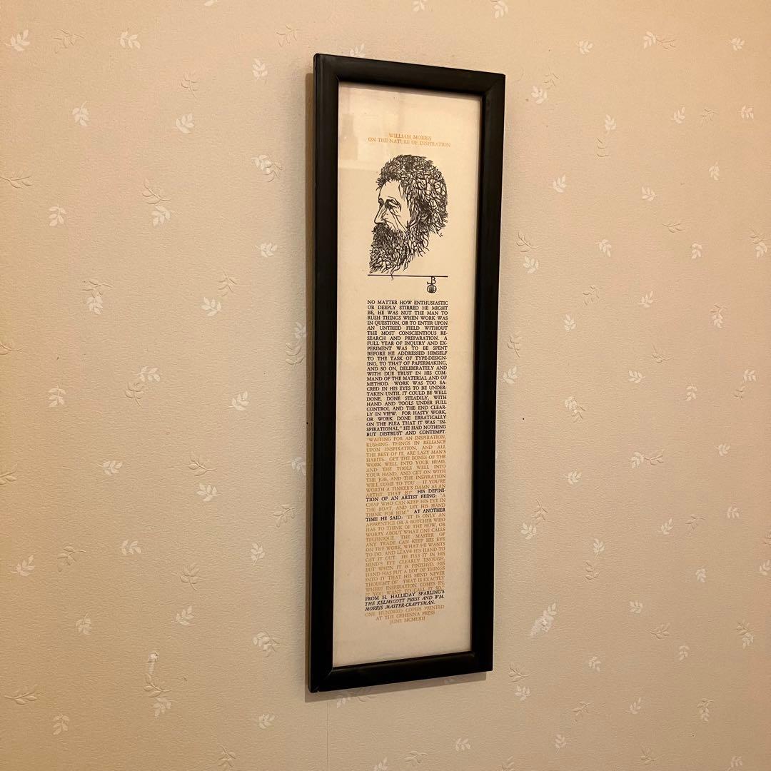 コレクション The Nature Of Inspiration (1962)