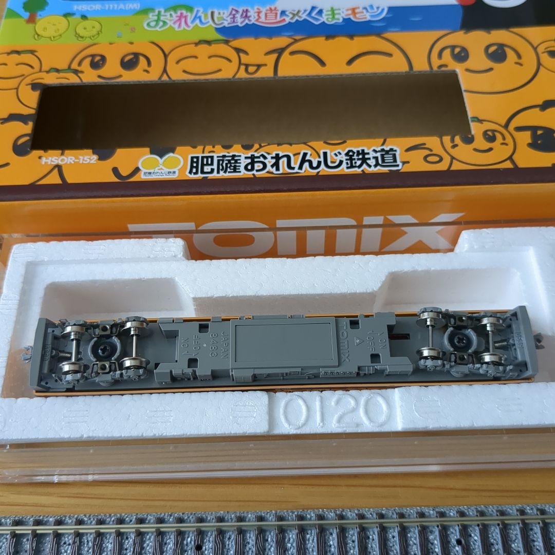 TOMIX 98062 肥後おれんじ鉄道　くまモンラッピング1号・おれんじちゃん