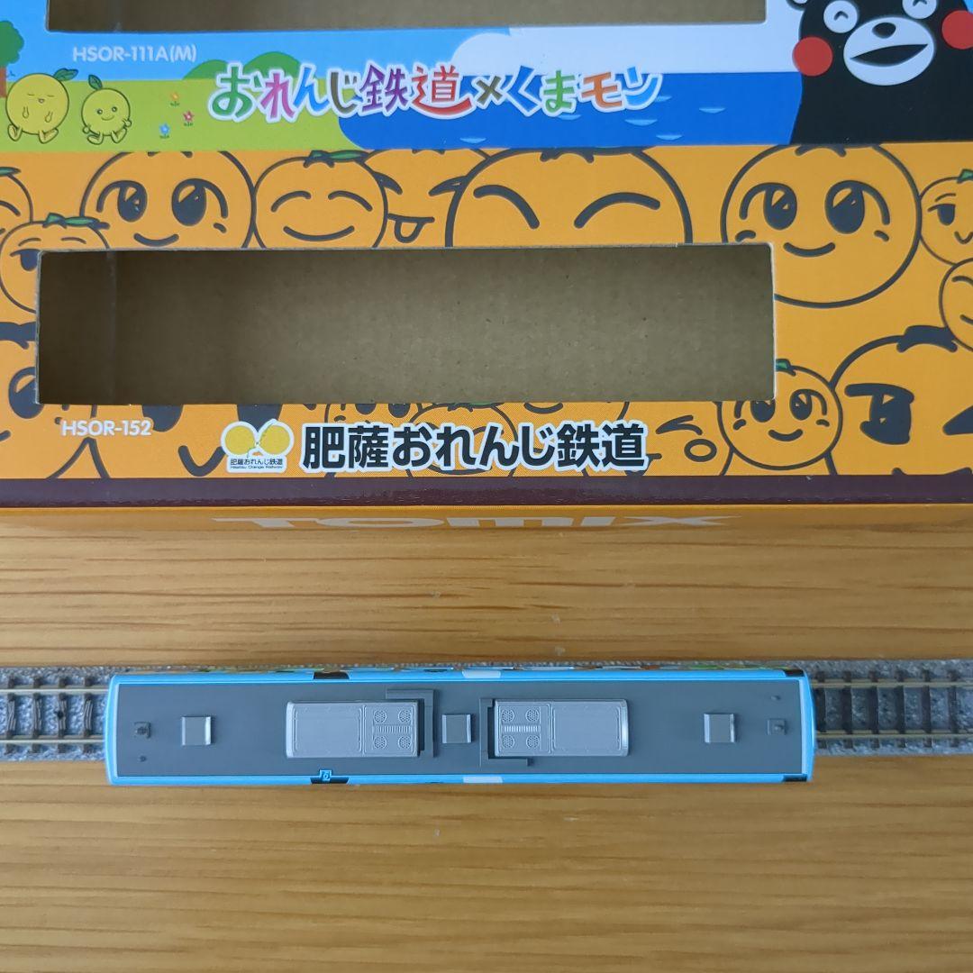 TOMIX 98062 肥後おれんじ鉄道　くまモンラッピング1号・おれんじちゃん