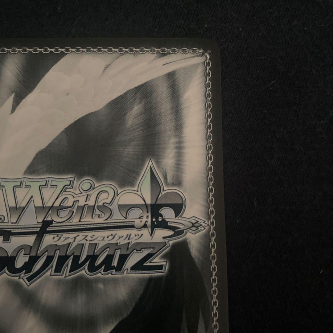 ヴァイスシュヴァルツ ウマ娘 スターライトビート オグリキャップ sp サイン