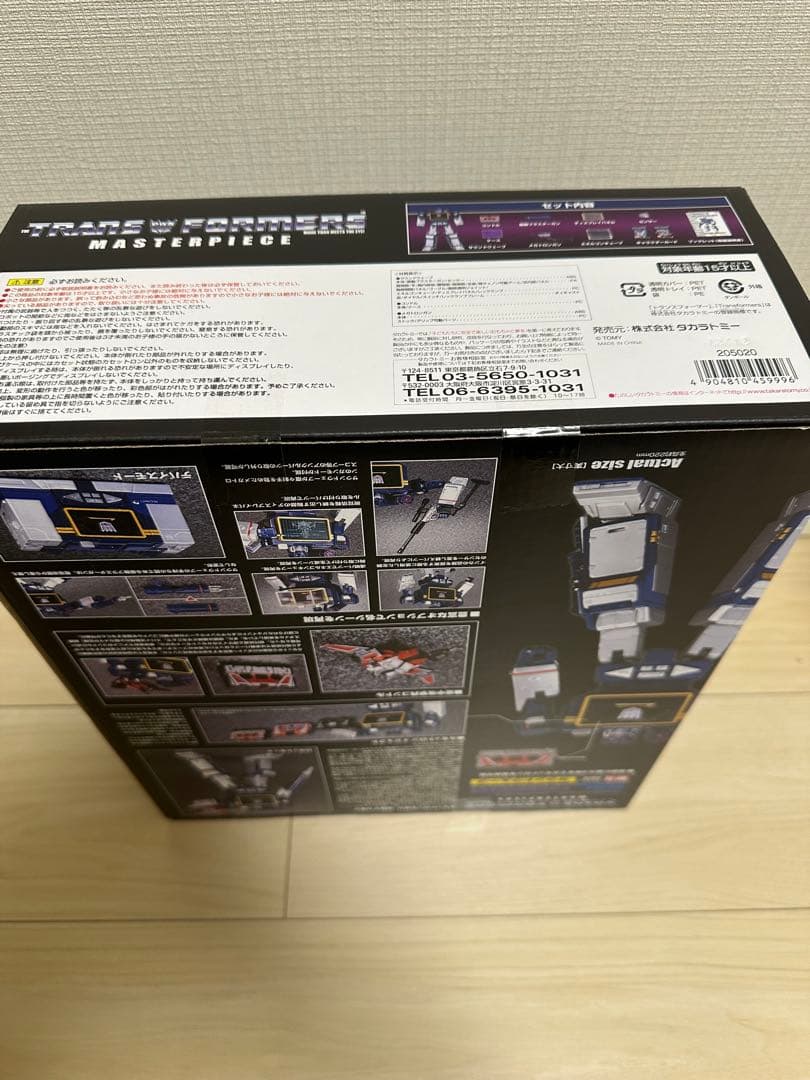 【未開封】　トランスフォーマー　マスターピース　サウンドウェーブ　カセットロン