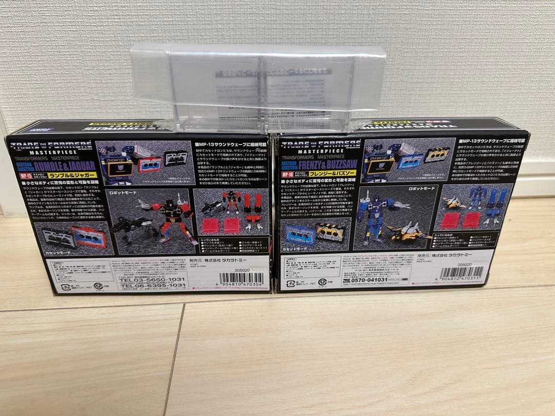【未開封】　トランスフォーマー　マスターピース　サウンドウェーブ　カセットロン