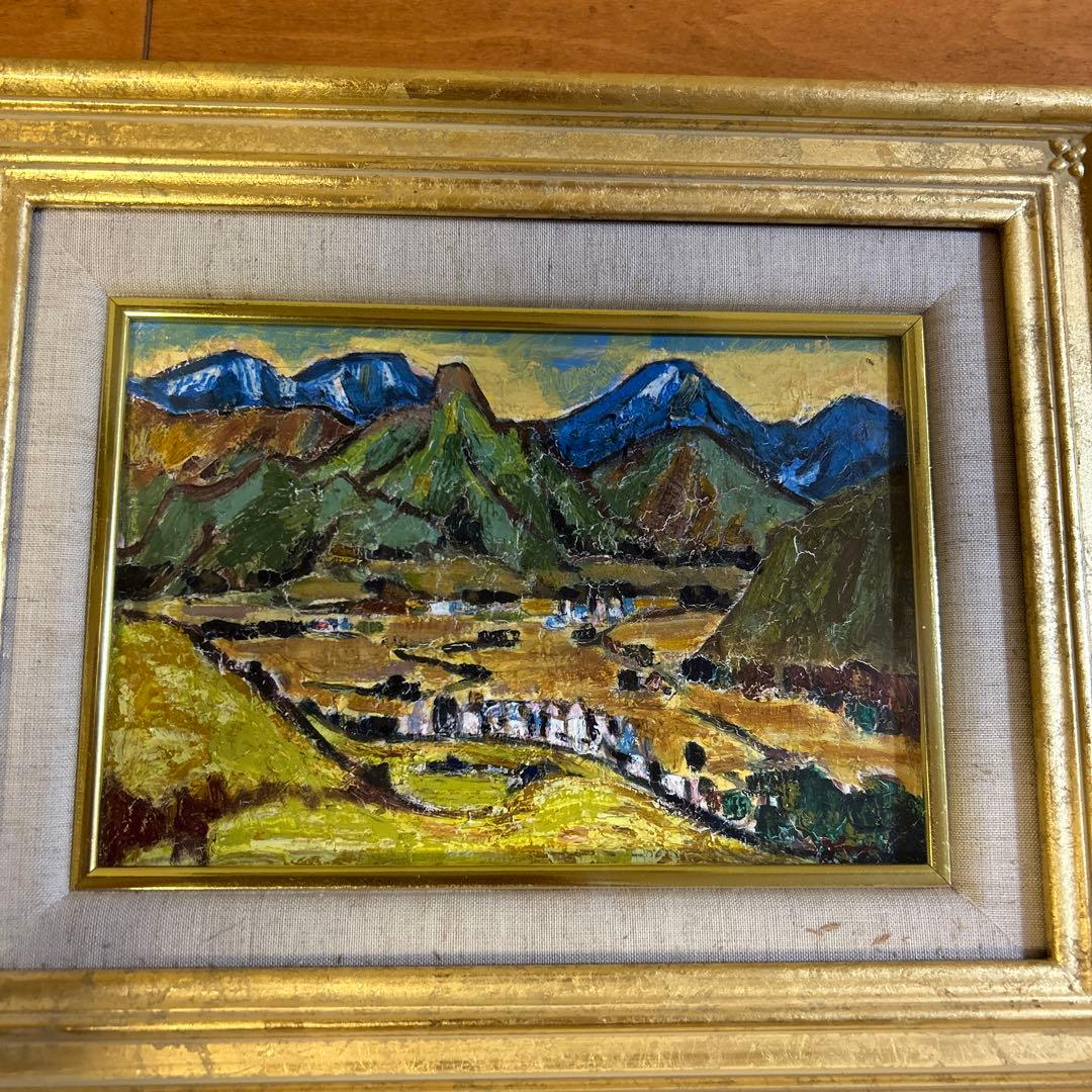 越後の山 油彩画 飛田洋一郎 作