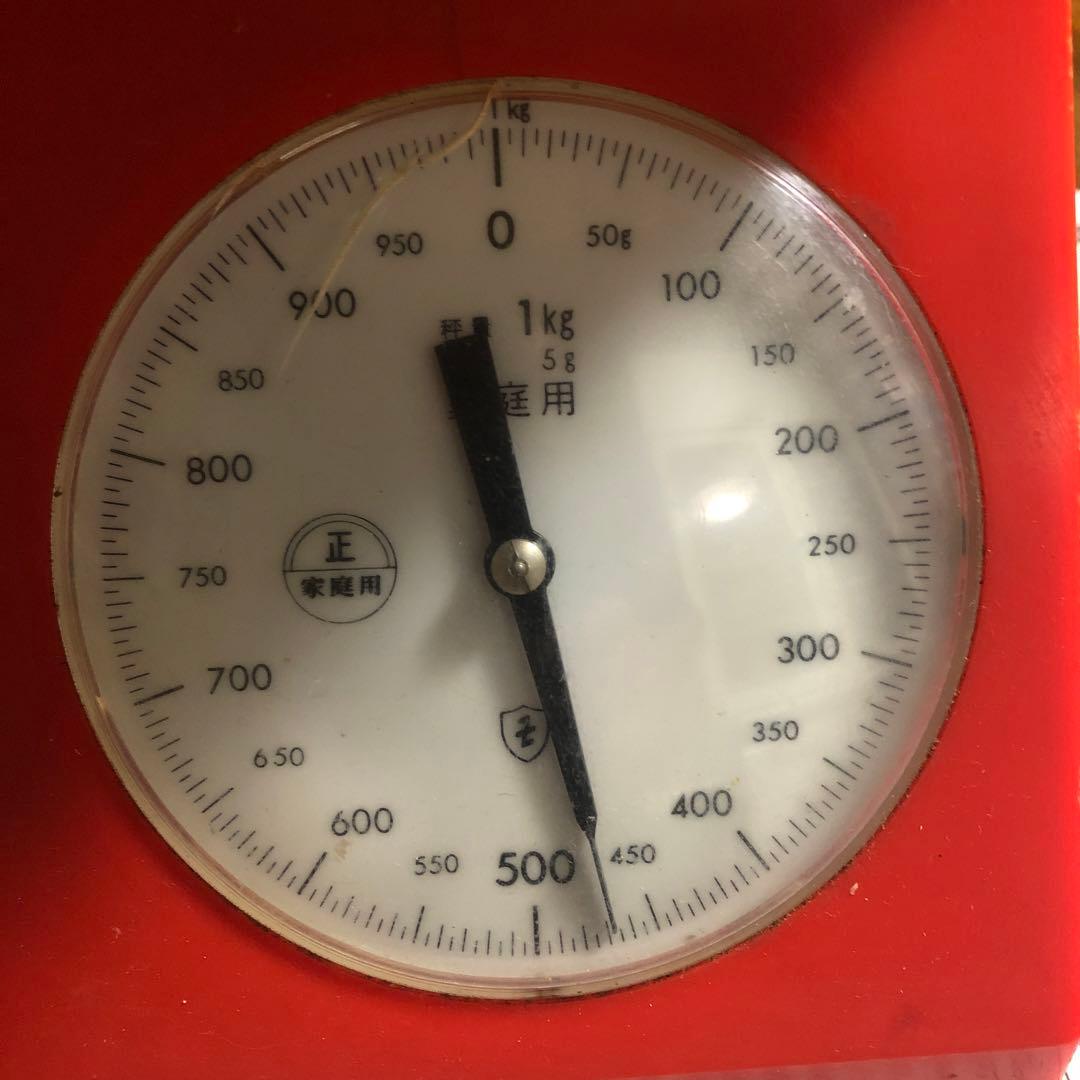 信州産　松茸　470g