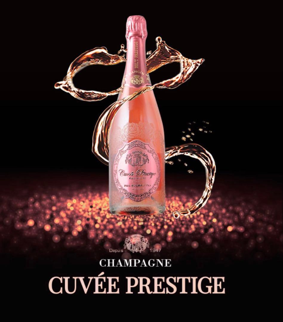日本限定1000本　キュヴェ・プレステージ・ロゼ ポール・ダンジャン・エ・フィス