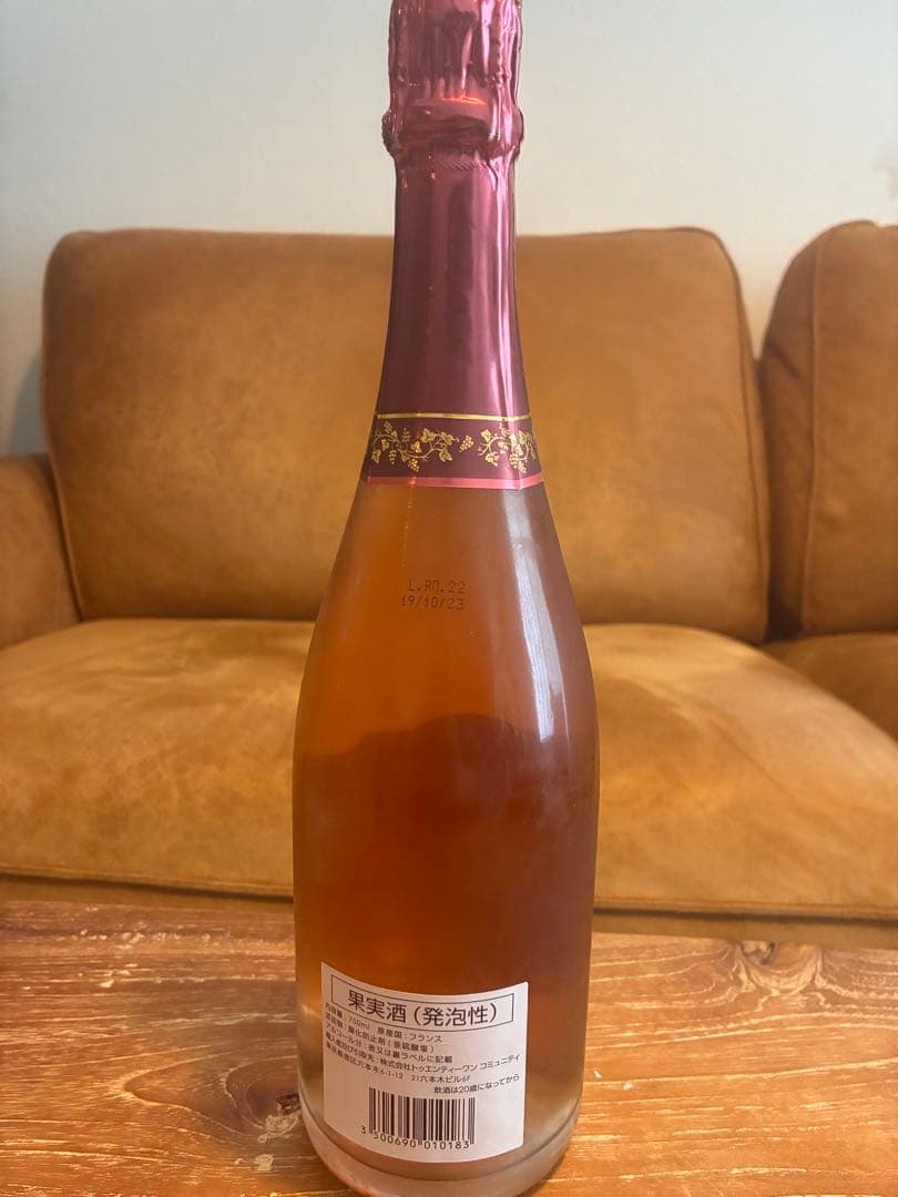 日本限定1000本　キュヴェ・プレステージ・ロゼ ポール・ダンジャン・エ・フィス