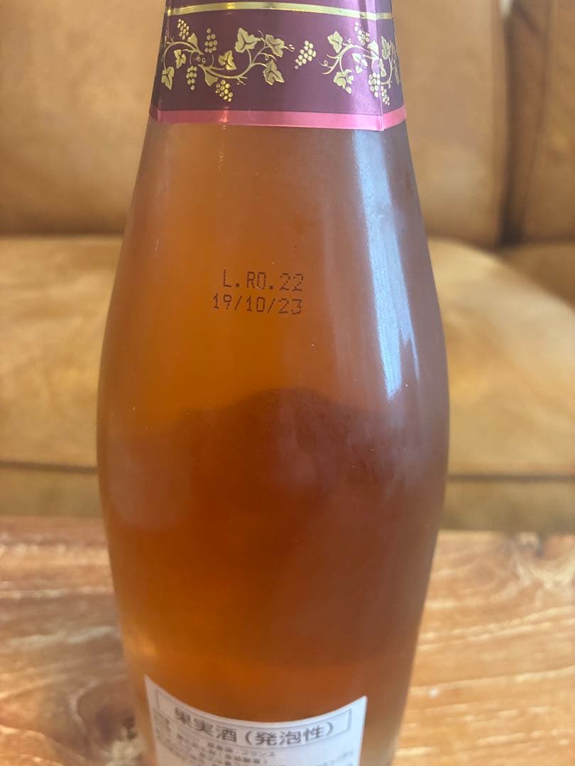 日本限定1000本　キュヴェ・プレステージ・ロゼ ポール・ダンジャン・エ・フィス