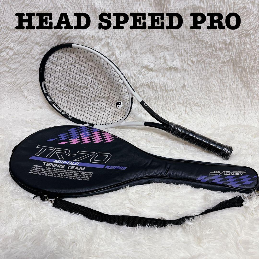 【美品】HEAD SPEED PRO スピードプロ テニスラケット ケース付