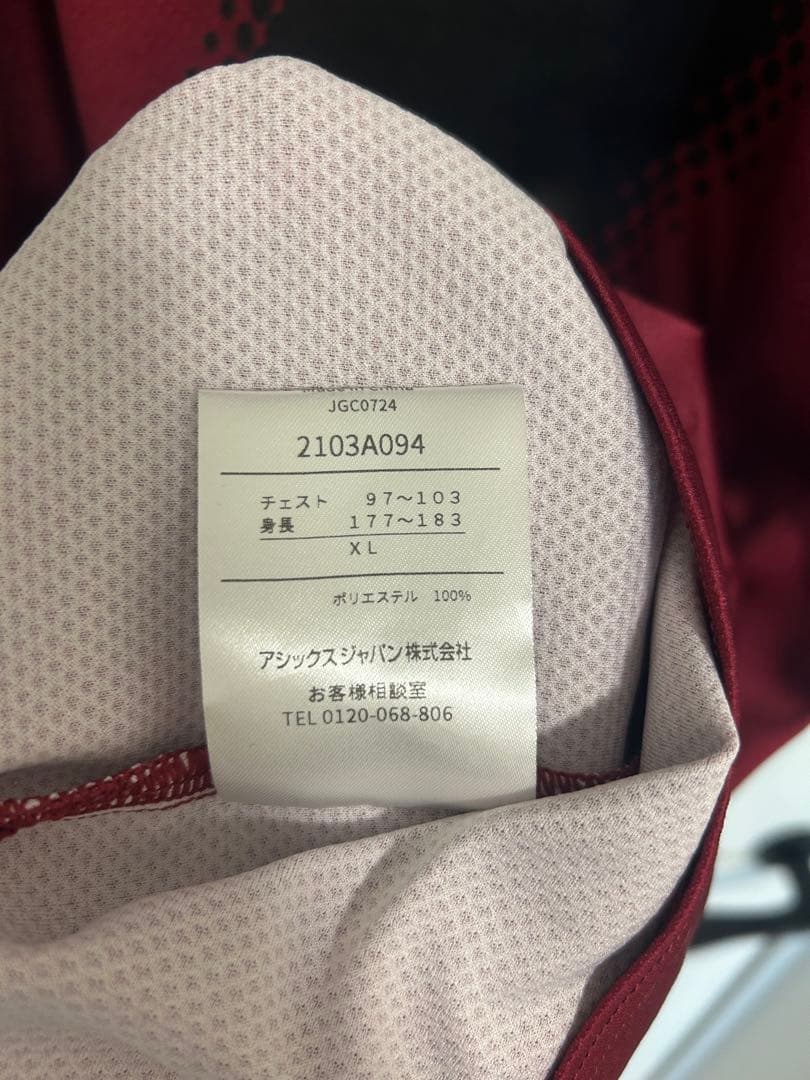 ヴィッセル神戸 ユニフォーム ACL XL