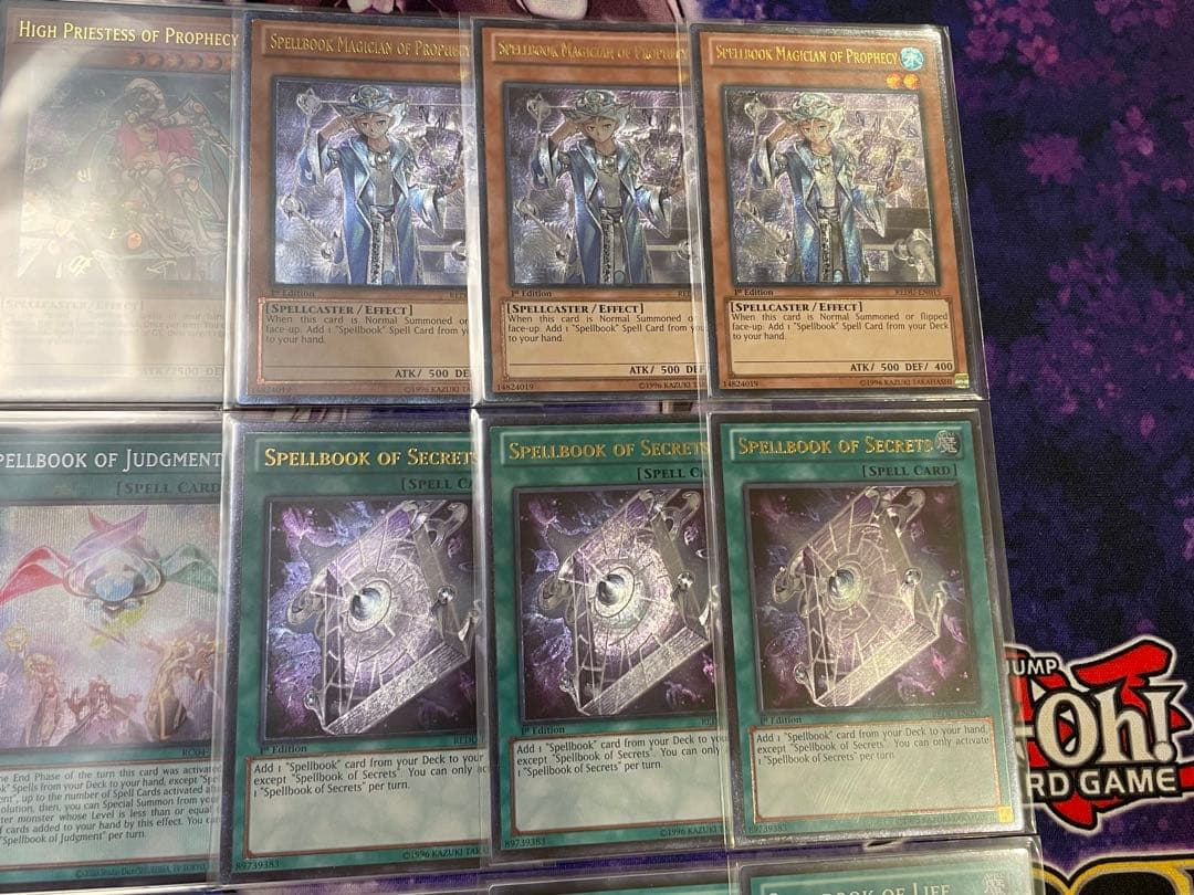 遊戯王 英語版 北米版 EU版 魔導書 レリーフ