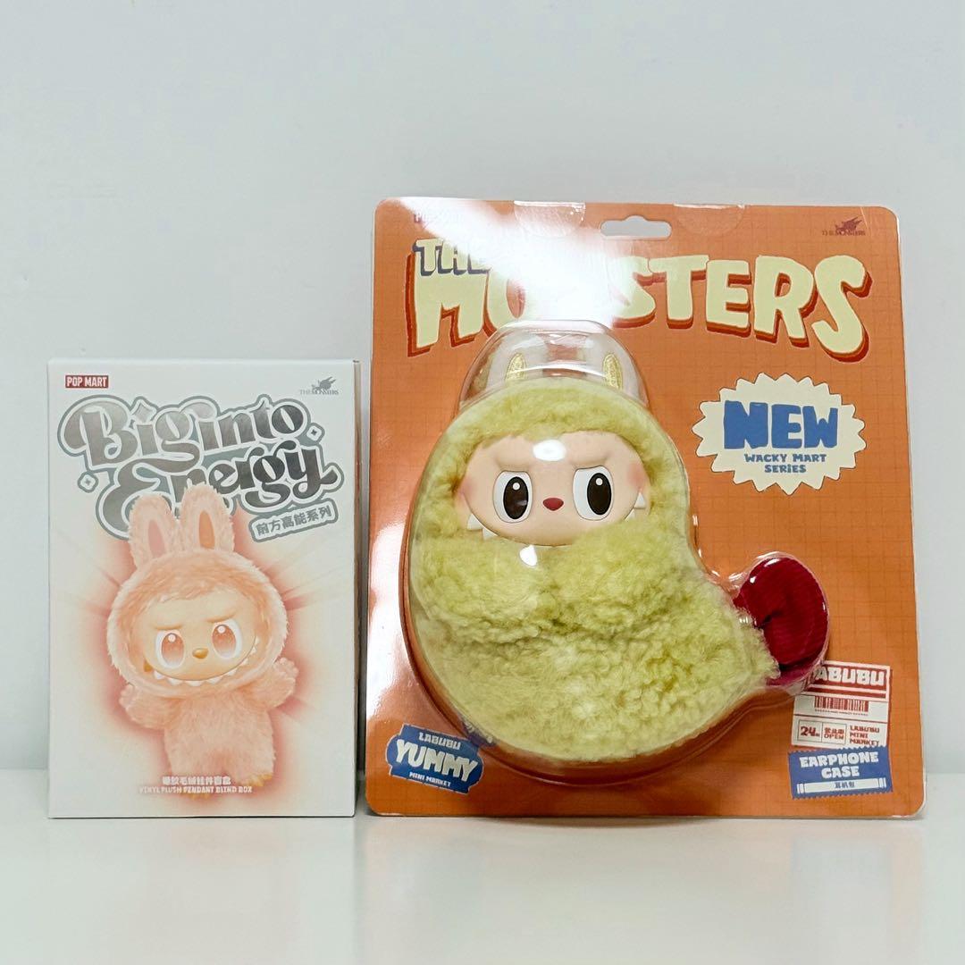 ポップマート 【ラブブ エナジー エビフライ 】未開封2個セット紙袋付き！