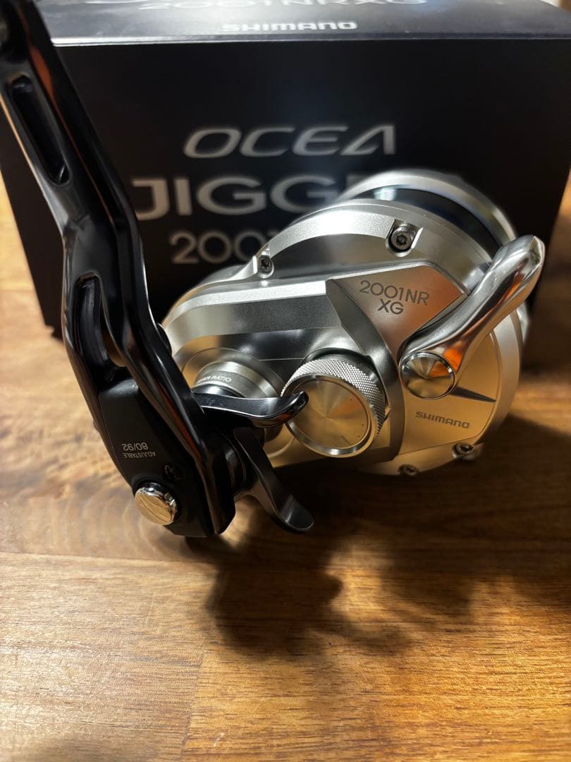 シマノ　21オシアジガー　2001NRXG
